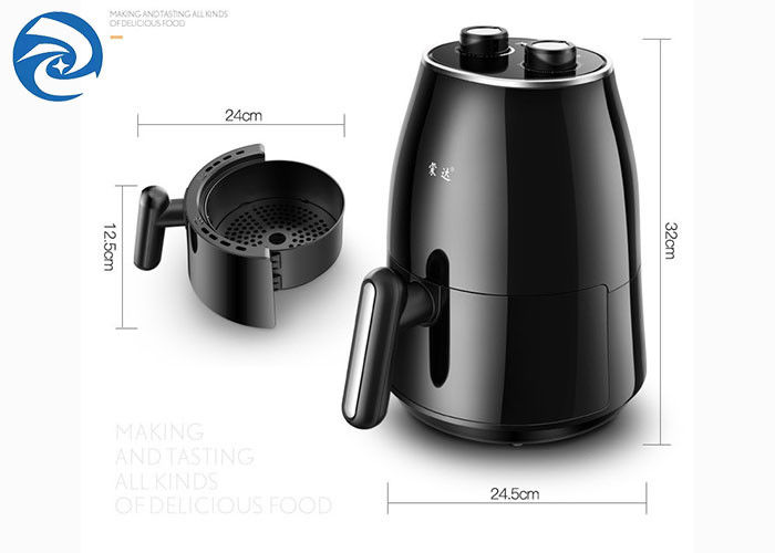 बहुआयामी घरेलू 1.5L मिनी एयर फ्रायर 1230W