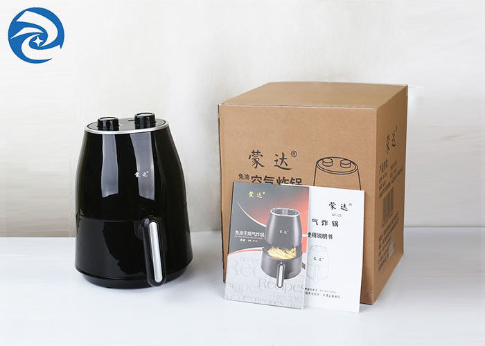 बहुआयामी घरेलू 1.5L मिनी एयर फ्रायर 1230W