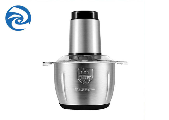 3L चॉपर्स मीट ग्राइंडर जूसर 2L 250W 300W होम इलेक्ट्रिक मीट ग्राइंडर