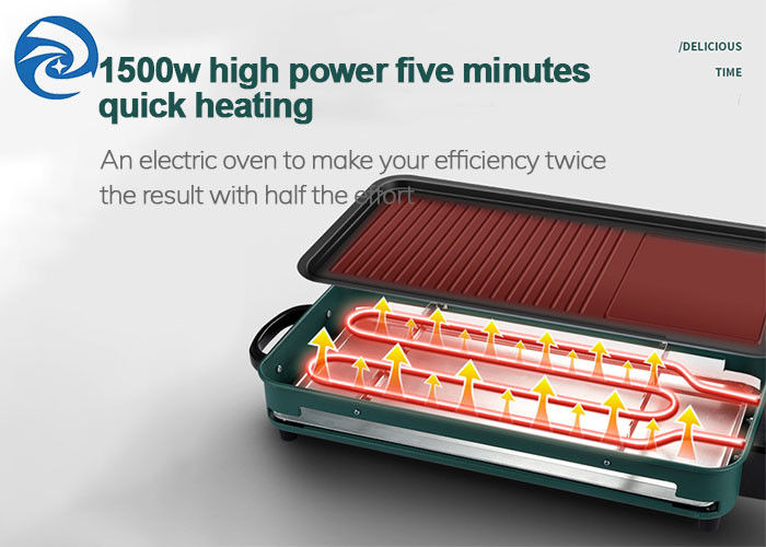 धुंआ रहित इलेक्ट्रिक ग्रिल ग्रिल्स स्किलेट 1500W 3-10 लोग