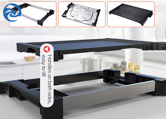 1800W धुआंरहित इलेक्ट्रिक BBQ ग्रिल 110V 220V 625x316x65mm