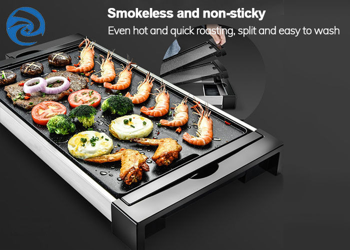1800W धुआंरहित इलेक्ट्रिक BBQ ग्रिल 110V 220V 625x316x65mm